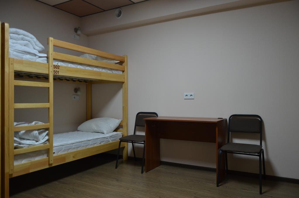 Hostel VShokoladi Kiew Zimmer foto