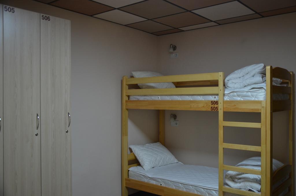 Hostel VShokoladi Kiew Zimmer foto