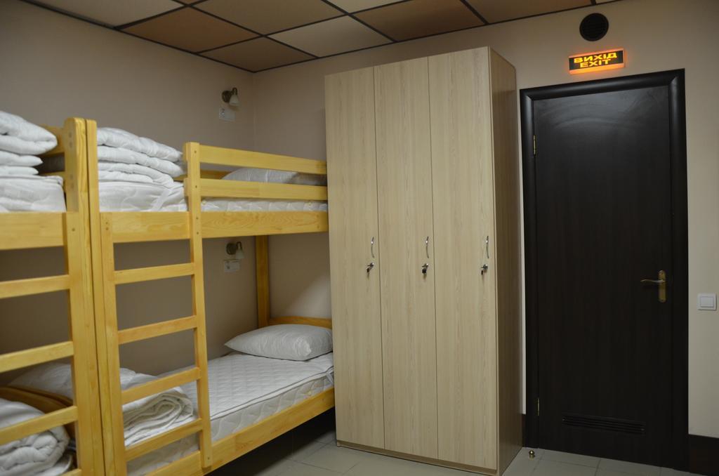 Hostel VShokoladi Kiew Zimmer foto